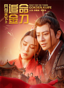 从后面挺进朋友未婚妻视频